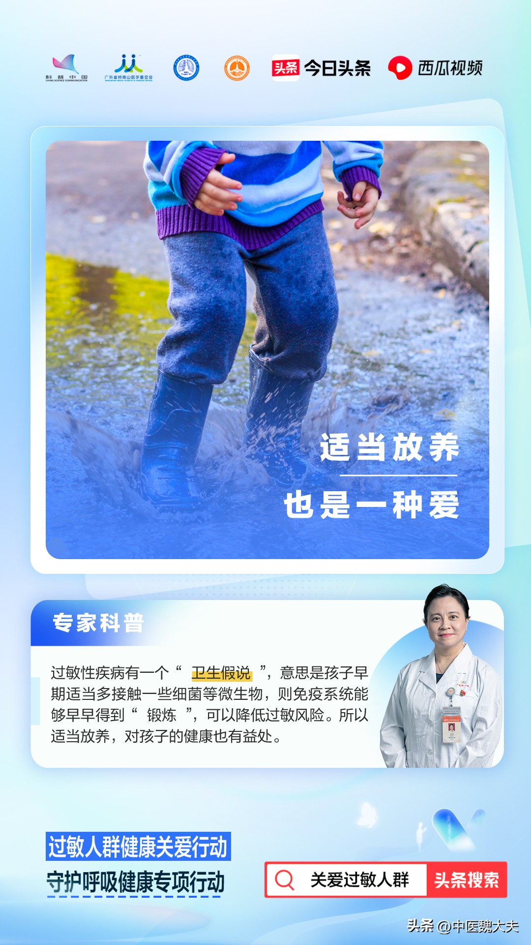 对精子过敏的人,对精子过敏是指对所有精子过敏吗