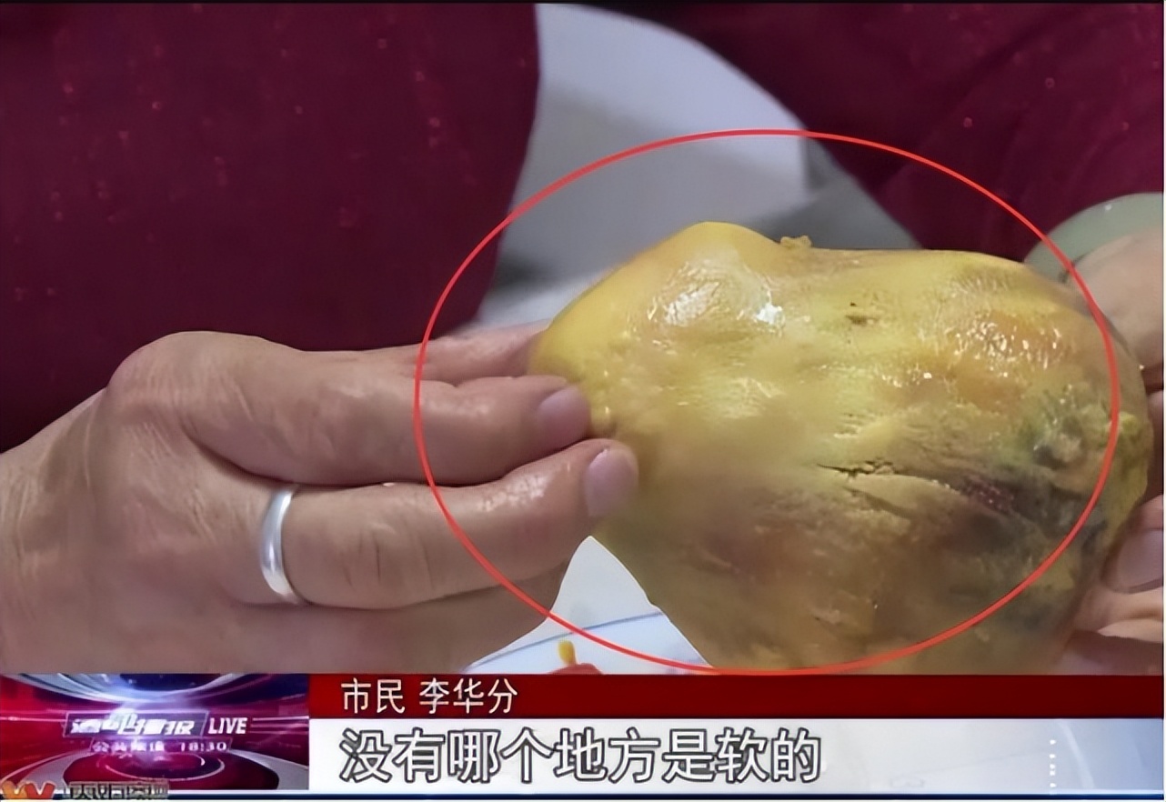 一颗结石,一颗鸡宝能卖多少钱