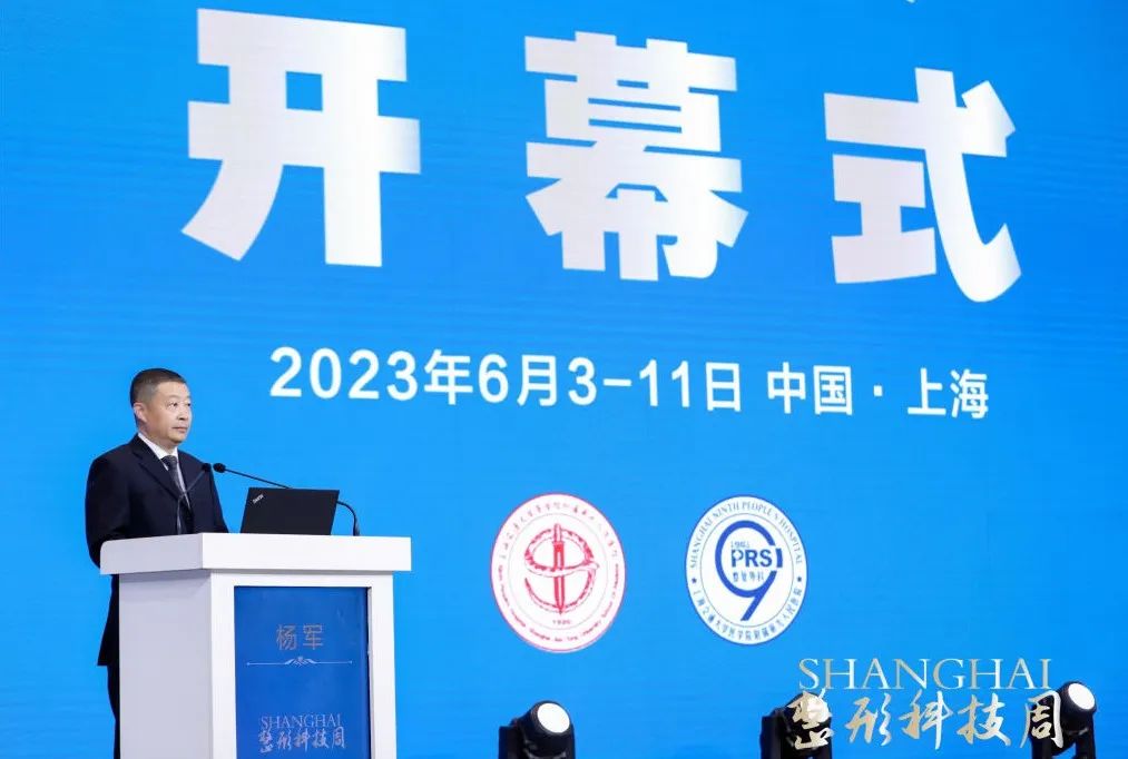 2024上海整形科技周完整视频,2024上海整形科技周参加要求