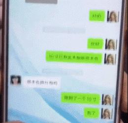 美女卖画赚钱月入10万,画家月入10w