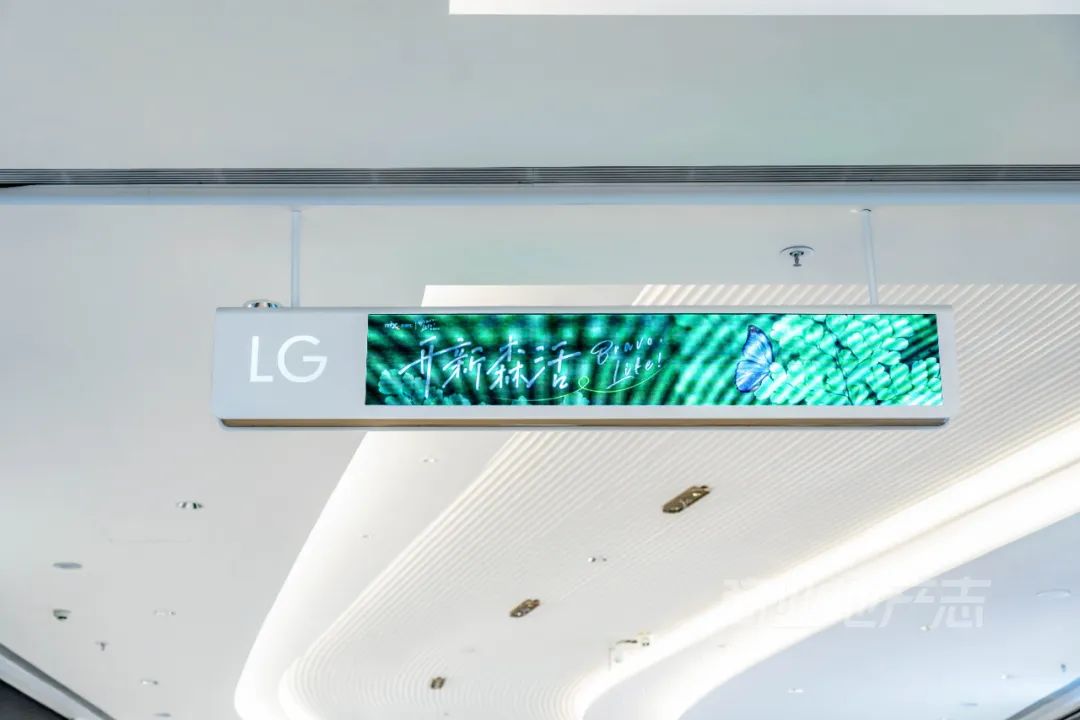 9个月交出一份湾区生活提案，这座万象汇诠释了新时代「中山慢」