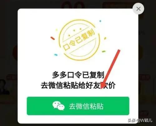 微信转账出现要输入身份证号,微信转账记录导出后需要输入密码