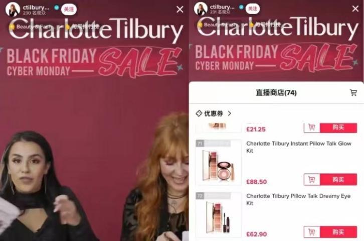 tiktok直播电商海外,tiktok出海运营主播市场