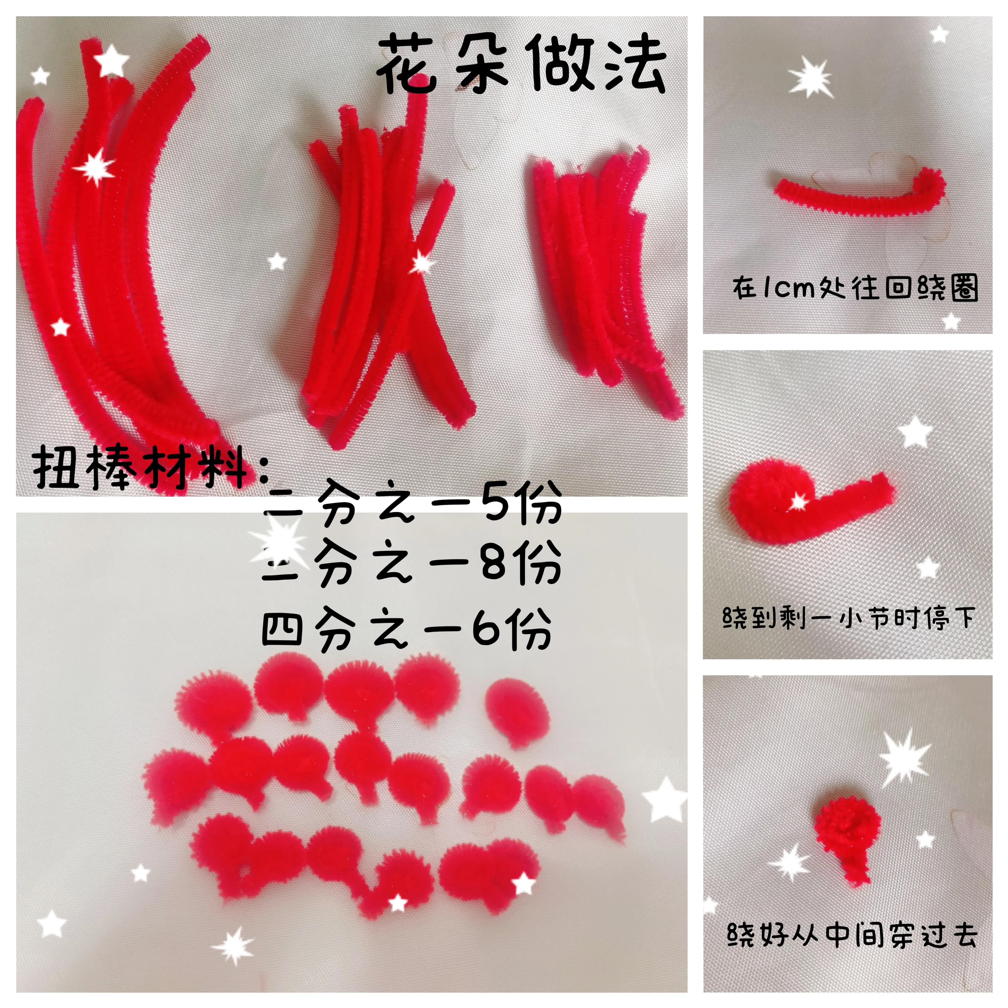 扭扭棒玫瑰花制作过程,扭扭棒做巨大粉色玫瑰教程