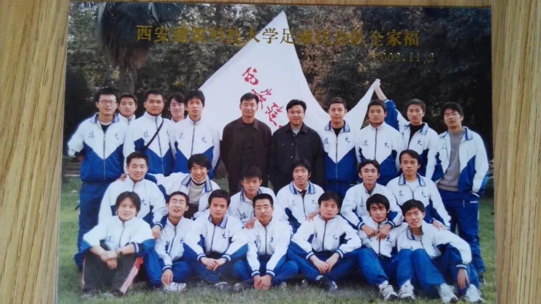 教练专访|西安建筑科技大学王群龙：追求卓越，永不言败