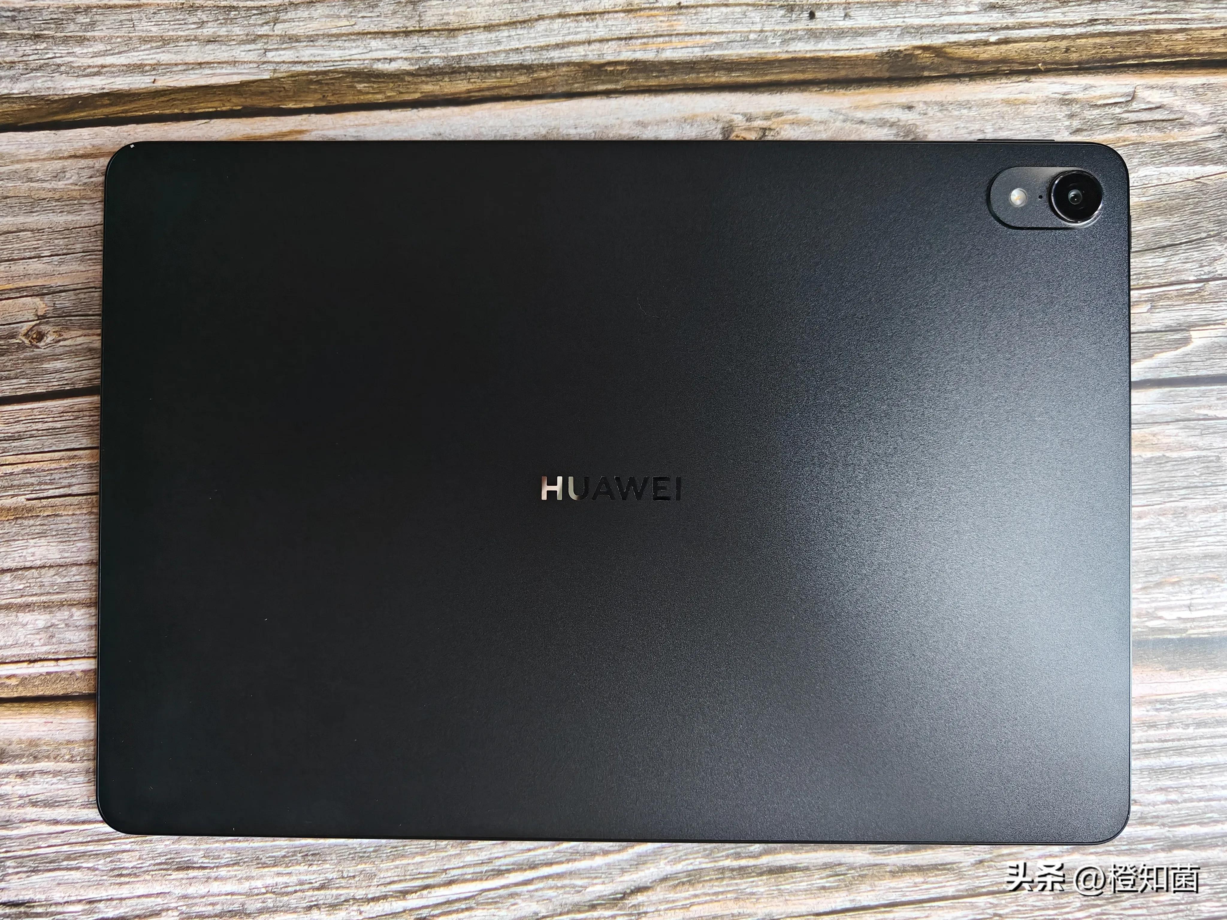 华为MatePadAir评测及购买建议:工作和学习*党**的福音!