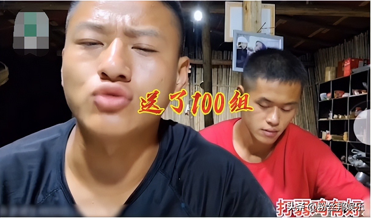 斗鱼涉赌事件会判刑吗,斗鱼涉赌主播获刑多久