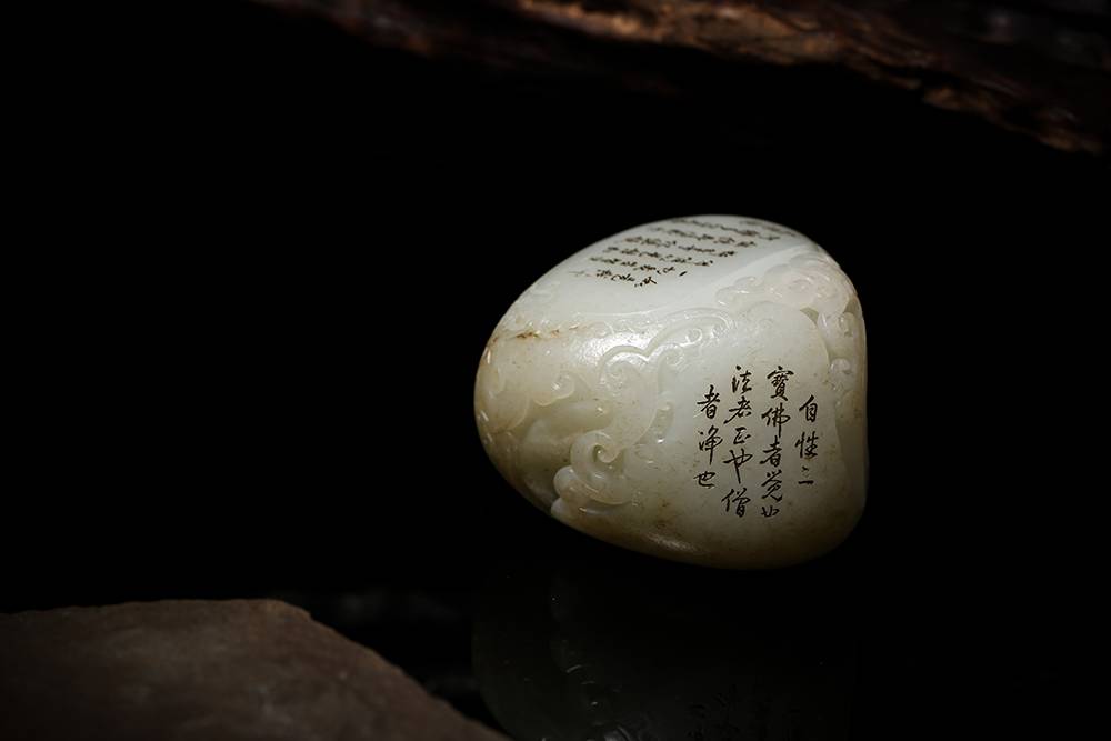 如是我闻刀郎歌曲解释,小众精品和田籽料