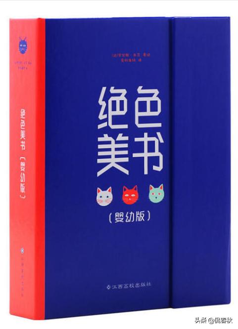 公益赠书正版书籍,公益赠书免费领取资料