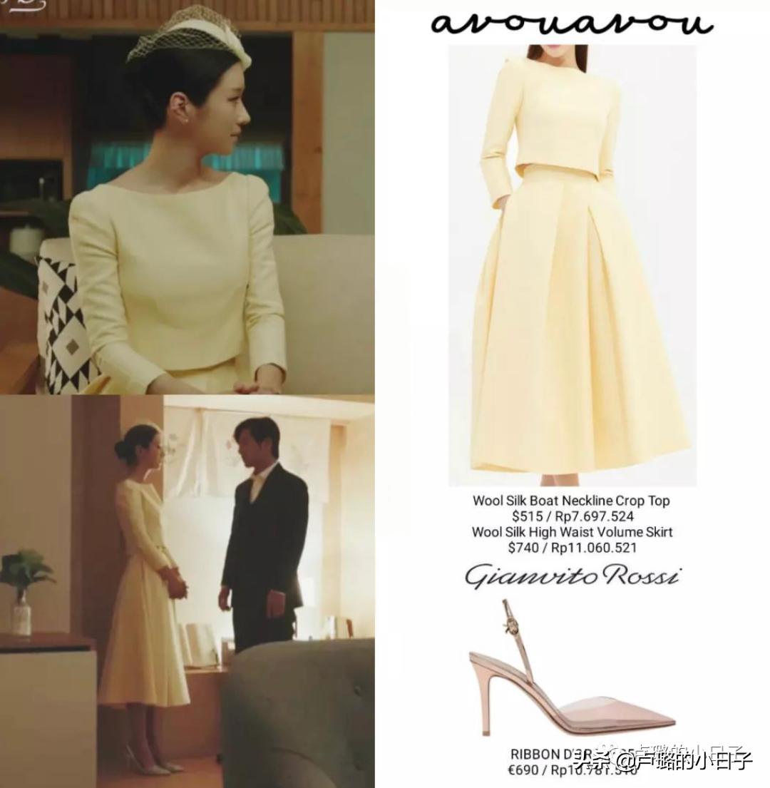 小三复仇勾搭总统女婿，除剧情，女主财阀级别的穿搭也值得一看