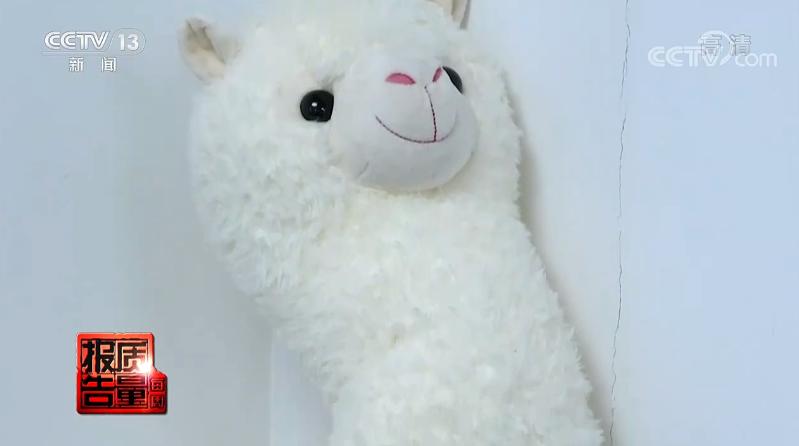 一不留神，按摩器就变“电棒”！