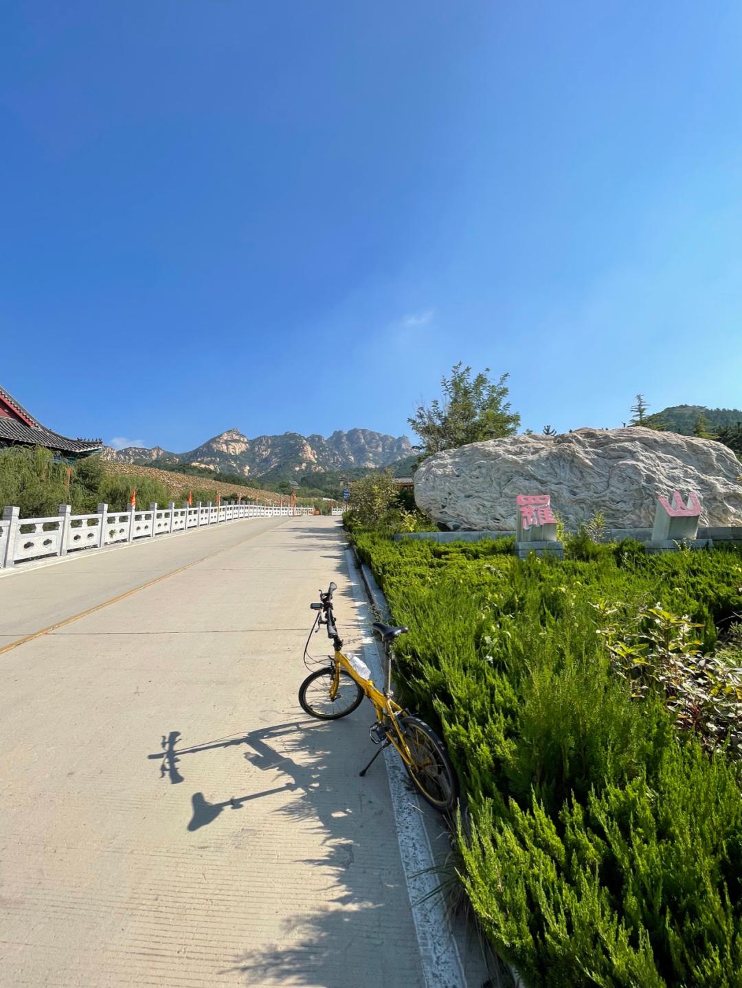 《懂懂骑山东》--烟台招远市