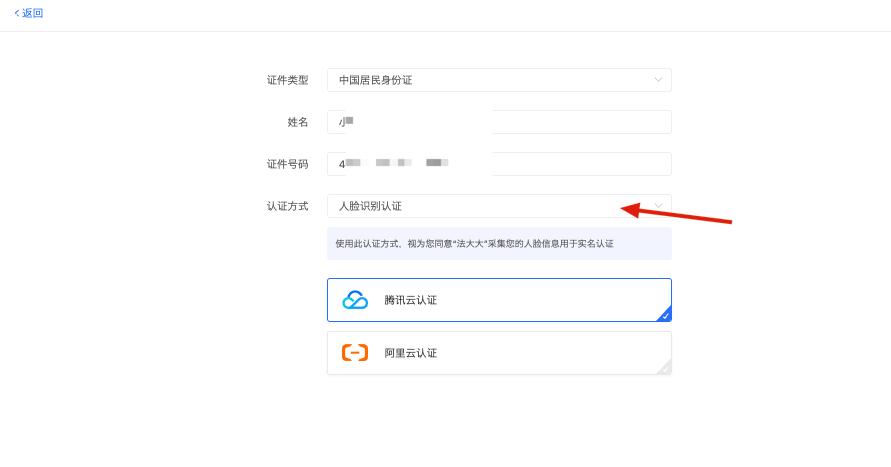 法大大电子签靠谱吗,法大大电子签章流程