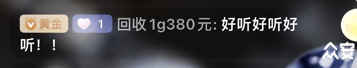 支付宝特殊隐藏福,支付宝彩蛋是啥