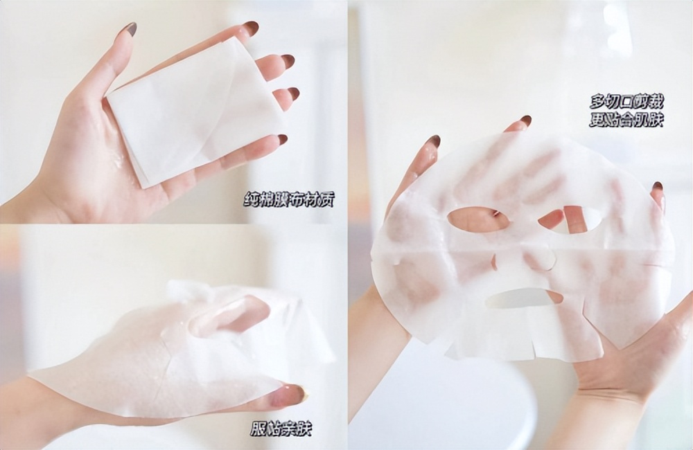 适合秋冬的面膜推荐,7款适合各种皮肤问题的最佳面膜