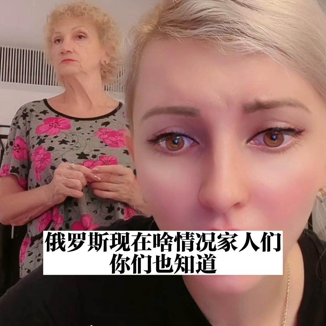 俄罗斯加油很便宜吗,俄罗斯加油的难点