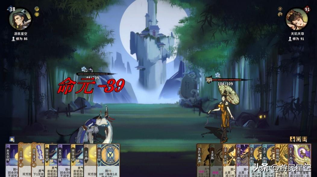 弈仙牌试玩,弈仙牌好玩的流派