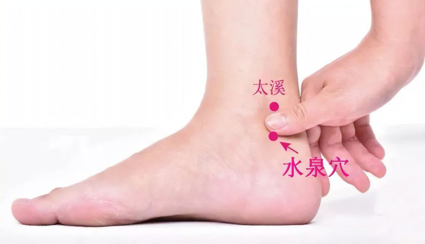 按摩水泉穴治足跟痛,艾灸水泉穴治足跟痛