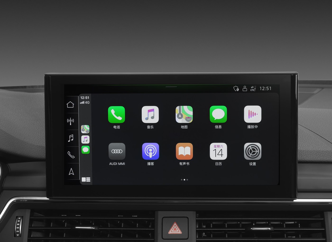 2022款奥迪A4L40TFSI时尚动感型,奥迪a4l40tfsi什么意思