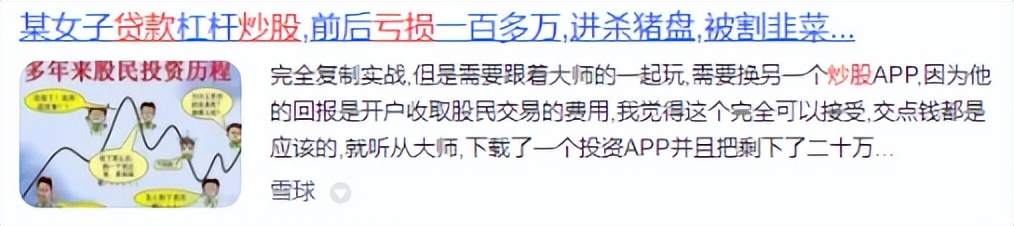 如何操作借钱利息最低,什么借钱成功率最高利息最低