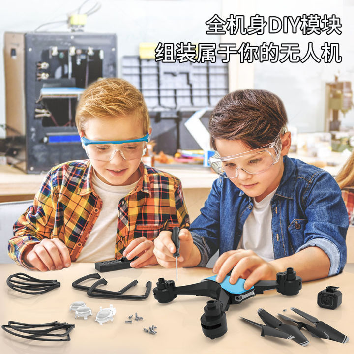 jjrc无人机拆解,jjrc无人机a14