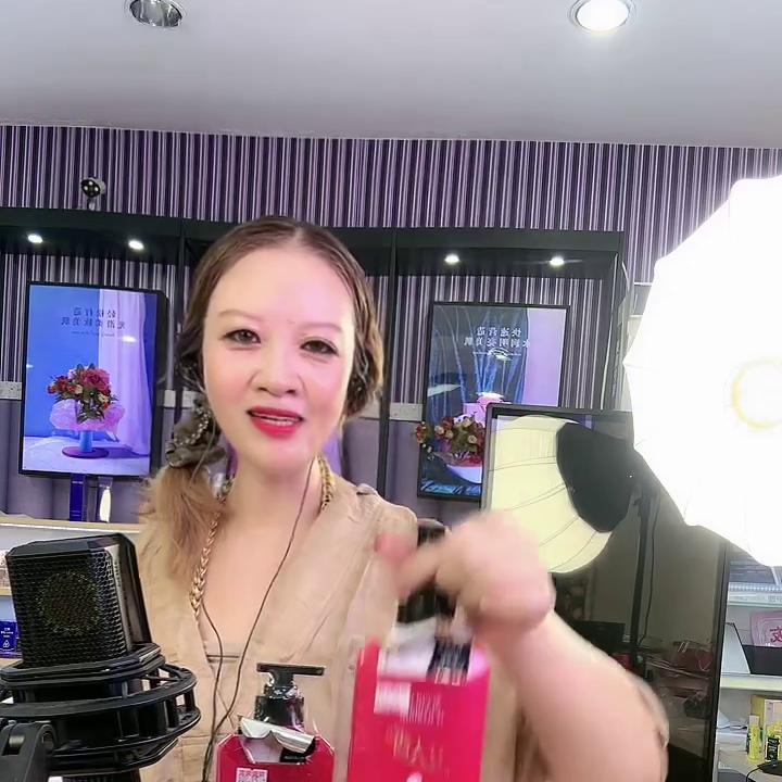 【拍一发两瓶】追美女人香氨基酸顺滑去屑洗发乳护发素沐浴露