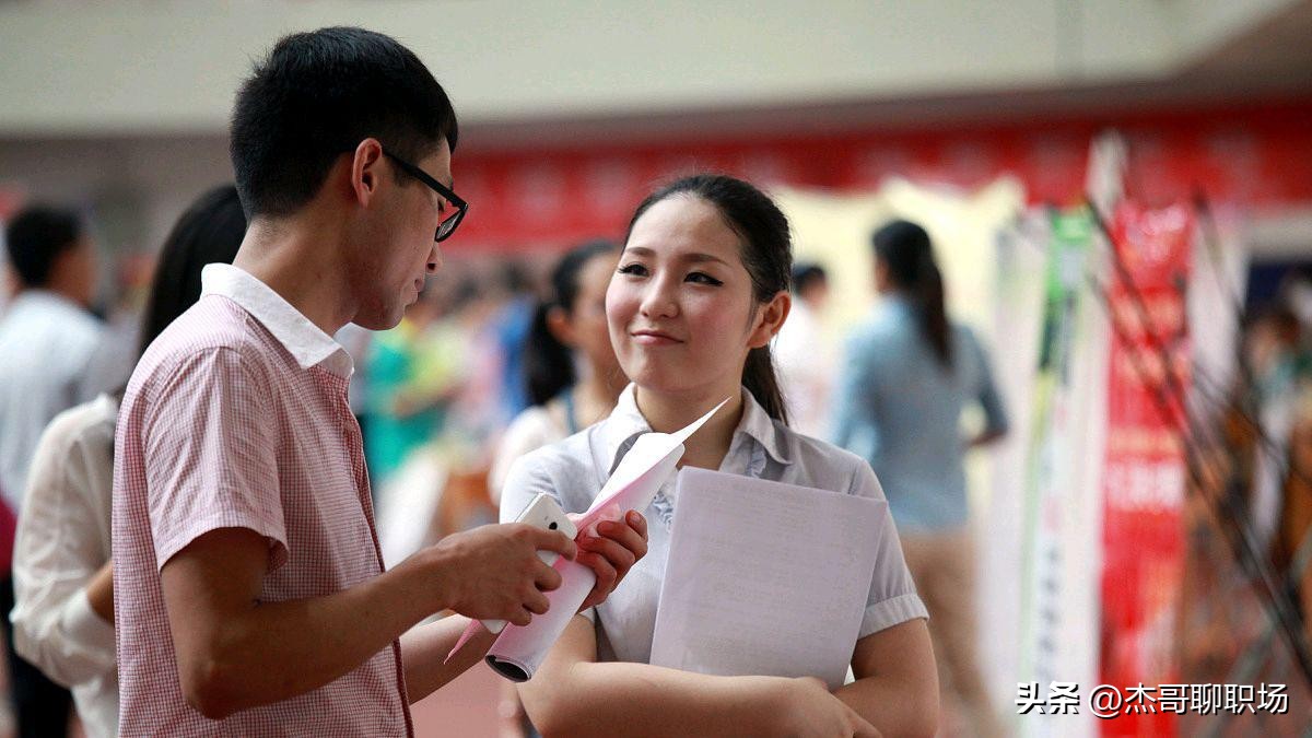 大学生求职如何制作简历,求职时简历制作的注意事项