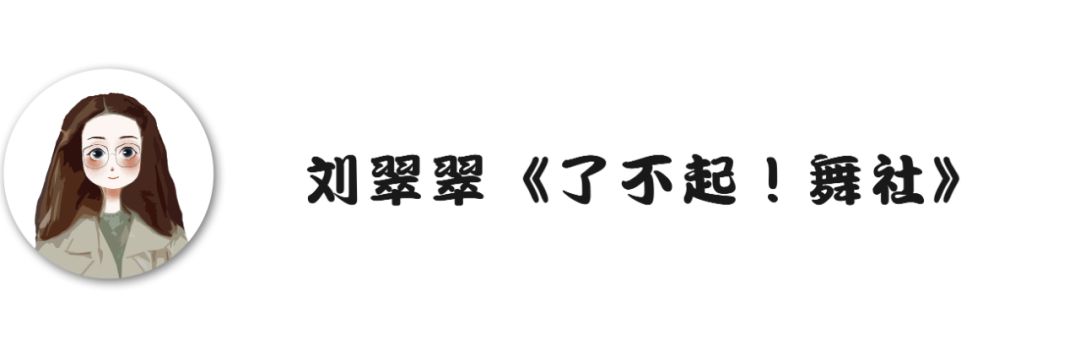编辑部的故事编剧作者是谁,编辑部的故事免费完整版