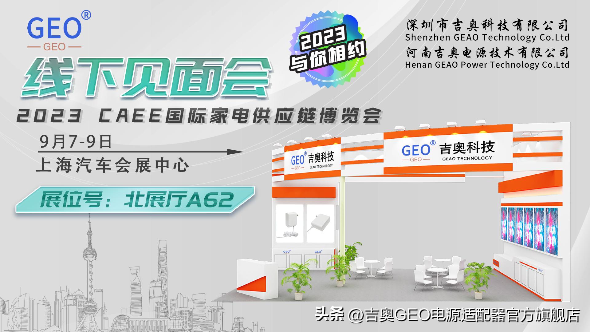 显示器适配器电源管理芯片,显示屏电源适配器绿色闪烁