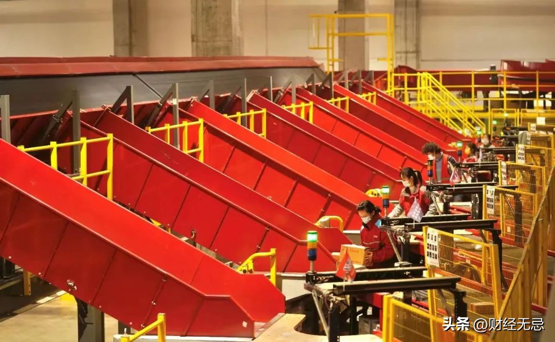 京东物流企业的物流运作模式,京东物流企业运作模式