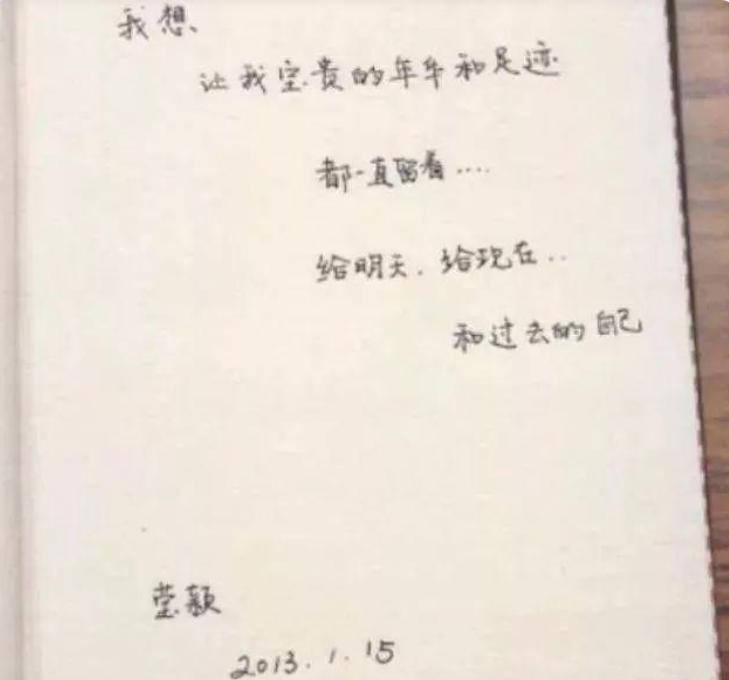 章莹颖尸体找到了吗2019年8月,章莹颖尸骨下落最新消息