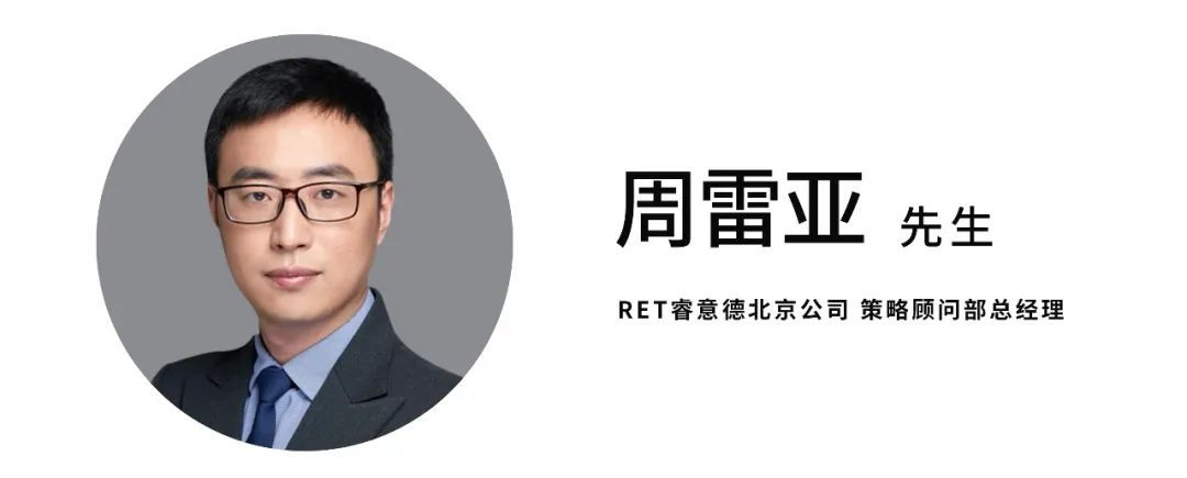 购物中心招商策略有哪些 (购物中心商业招商思考与建议)