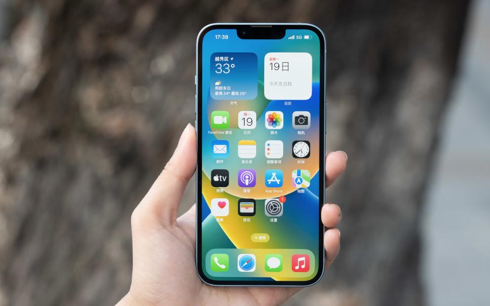 iphone14上市iphone12降价多少,iPhone14官方售价下调