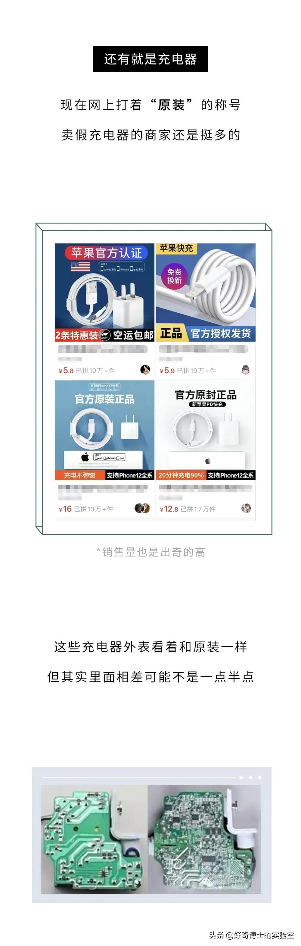 手机一边充电一边玩会不会爆炸,手机边看边充电真的会爆炸吗