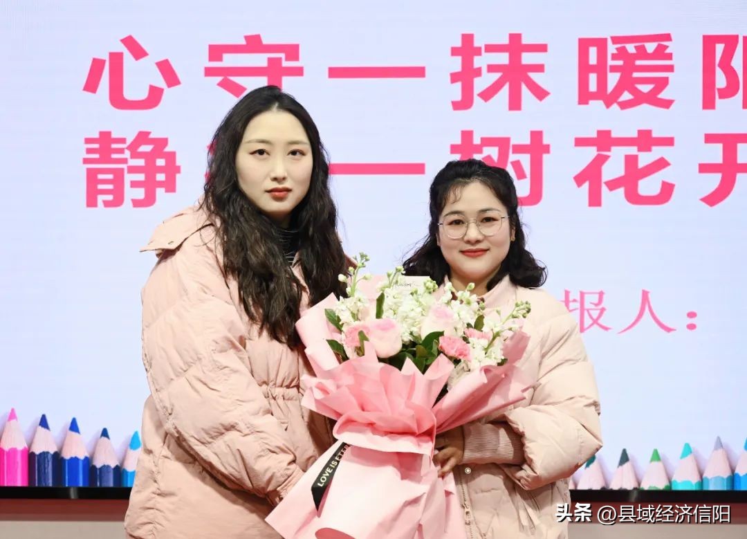 匠心筑梦共成长论坛交流展风采新县新星小学第五届“新星论坛”