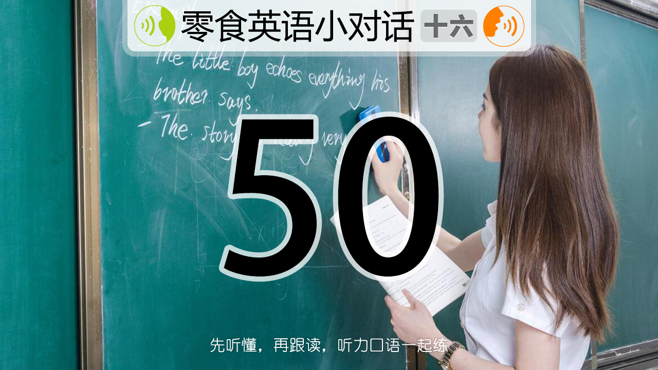 从零开始自学技能,0基础快速掌握各种技能