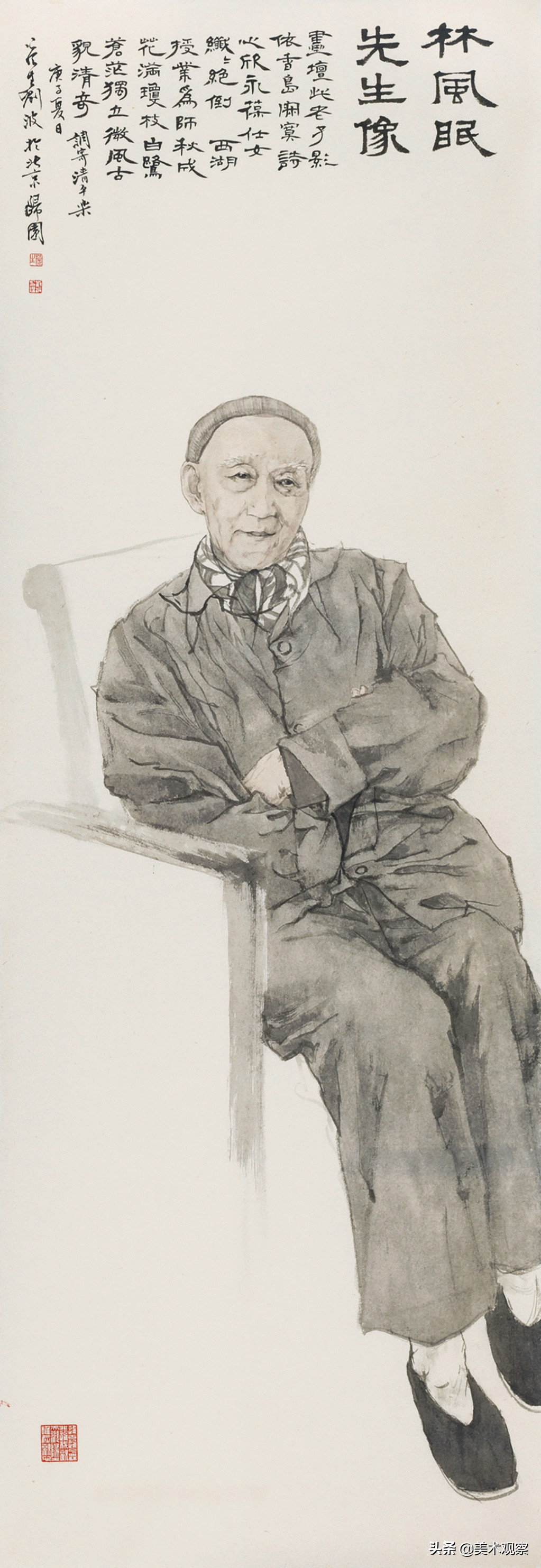 刘波谈水墨肖像创作,刘波水墨画