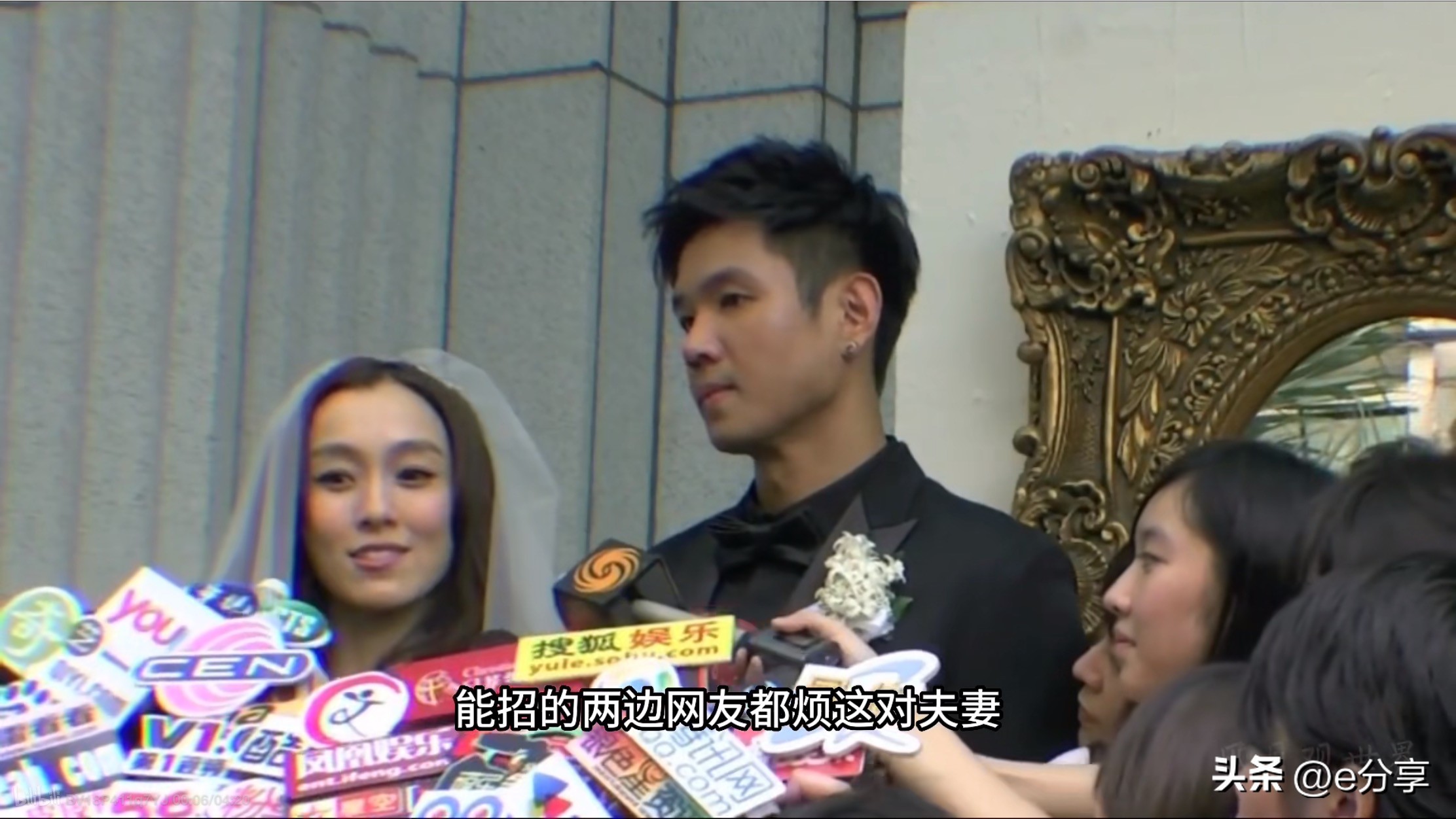 范玮琪老公黑人被曝性骚扰下属，［试过搞不好你喜欢］大尺度对话