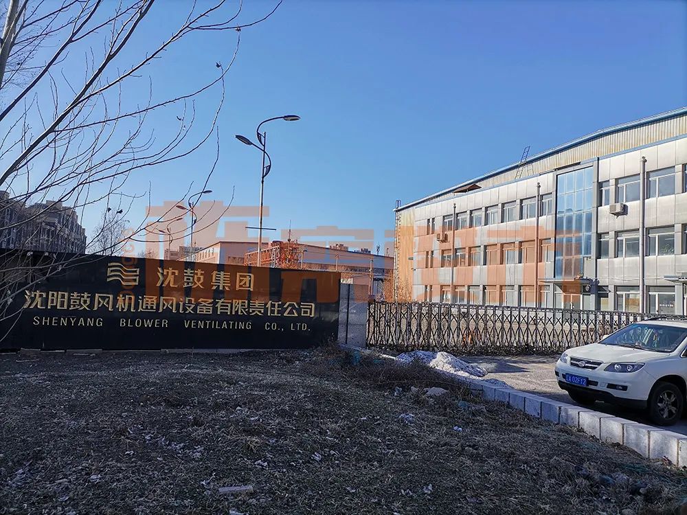 于洪新城明年能不能拆,于洪区即将拆迁的项目