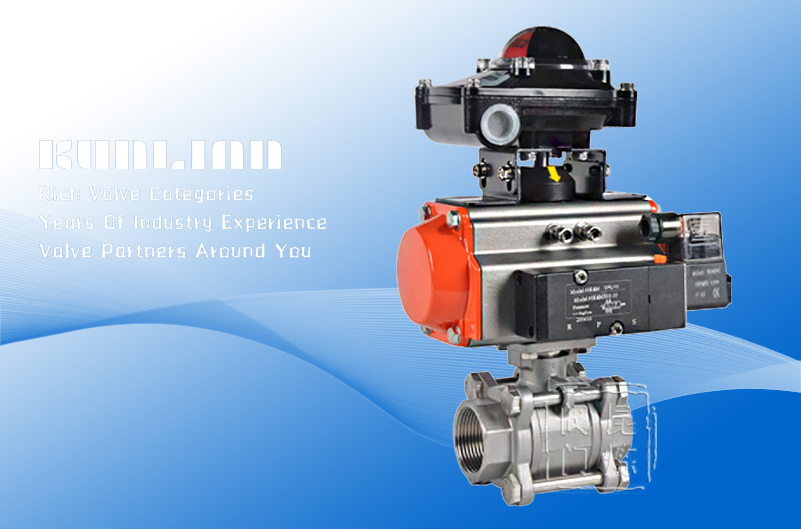 阀门驱动机构的作用是什么,阀门驱动装置分类及特点