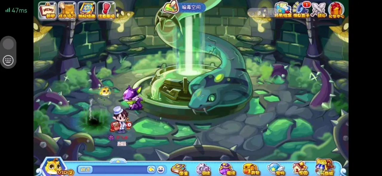 洛克王国光明神殿如何一键完成,洛克王国光明神殿魔神武王怎么打