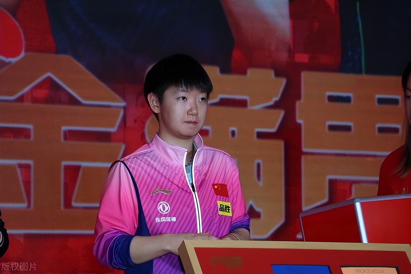 孙颖莎教练邱贻可评价孙颖莎,邱贻可孙颖莎初次见面