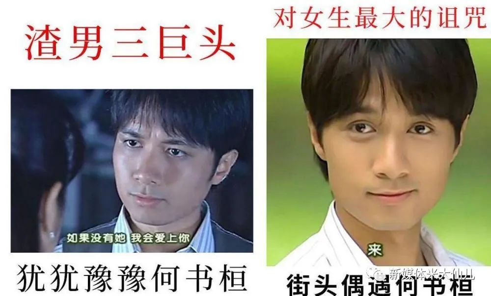 新手小白可以写网文月入2000吗,写网文月入2000很难吗