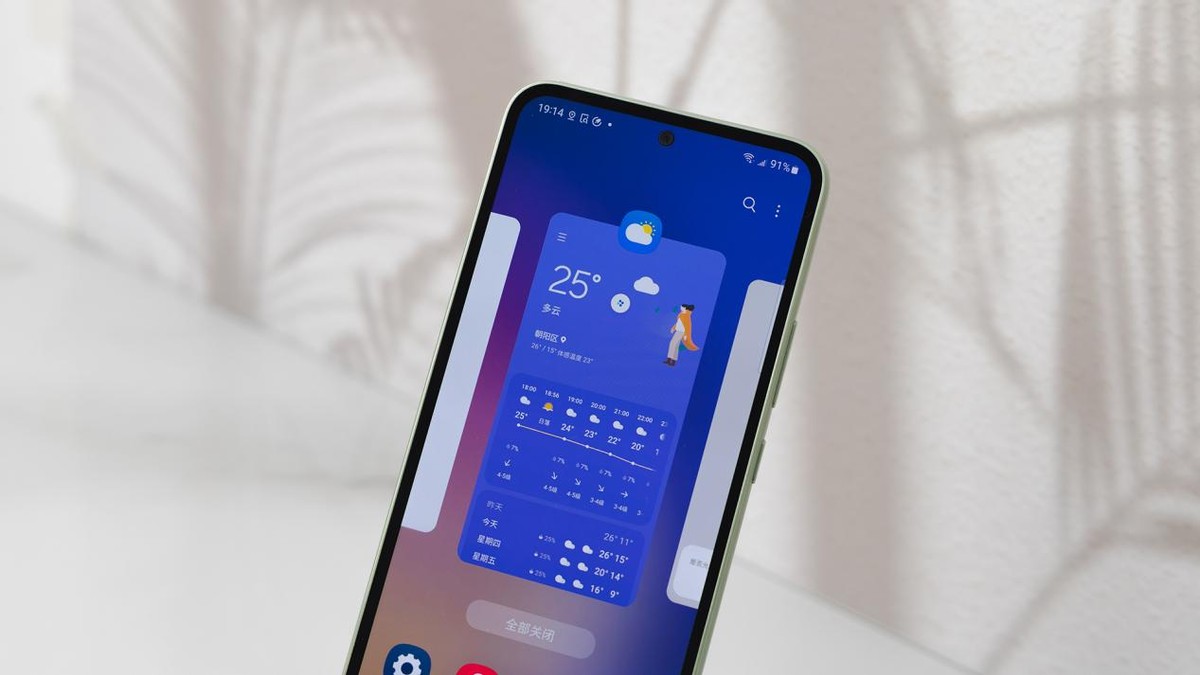 三星s23与三星A54区别,三星s23和三星a54区别