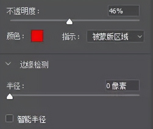保姆抠图教程视频,如何用魔棒工具抠图