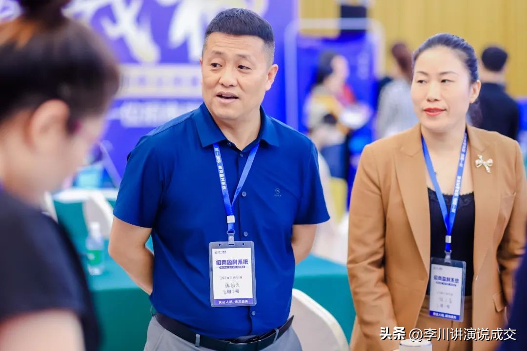 绝对成交客户十大必杀技,做好这4点快速进阶为高级经理人