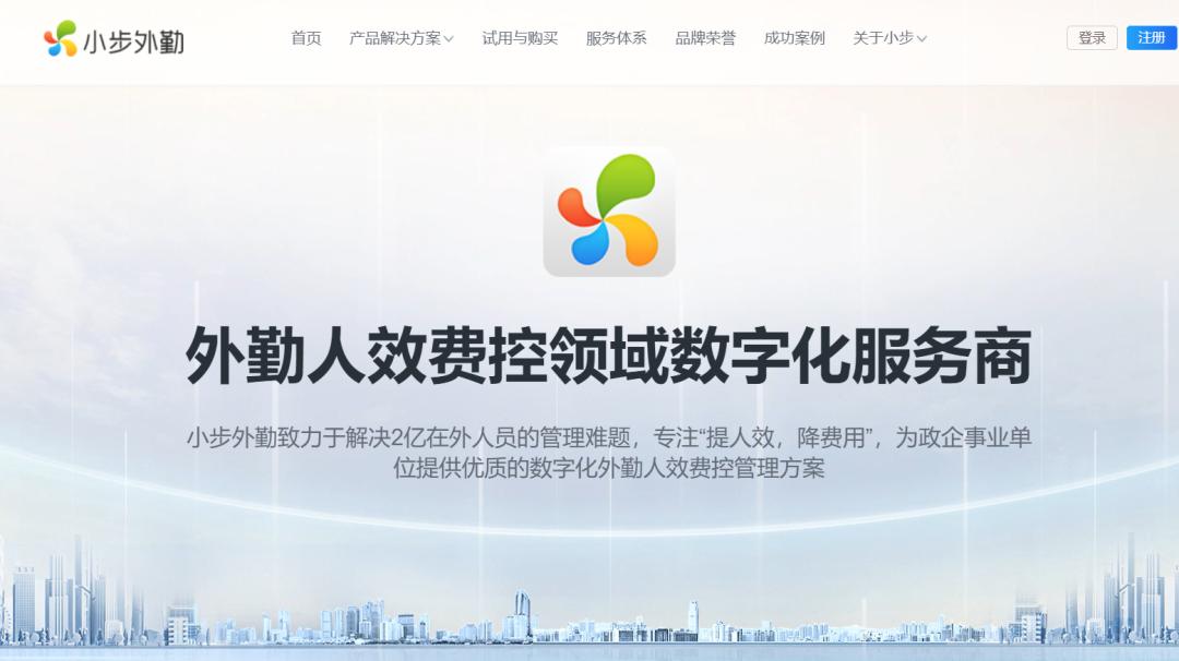 集简云的具体应用案例,集简云添加账户