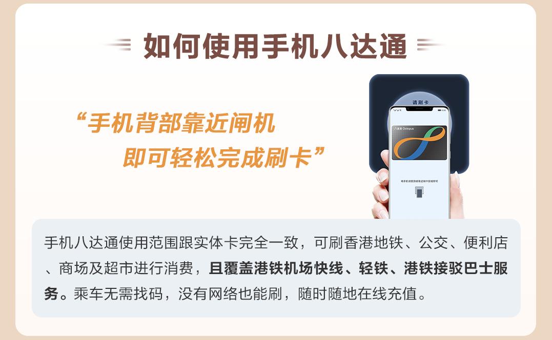 华为手机境外支付app,华为自带出国app