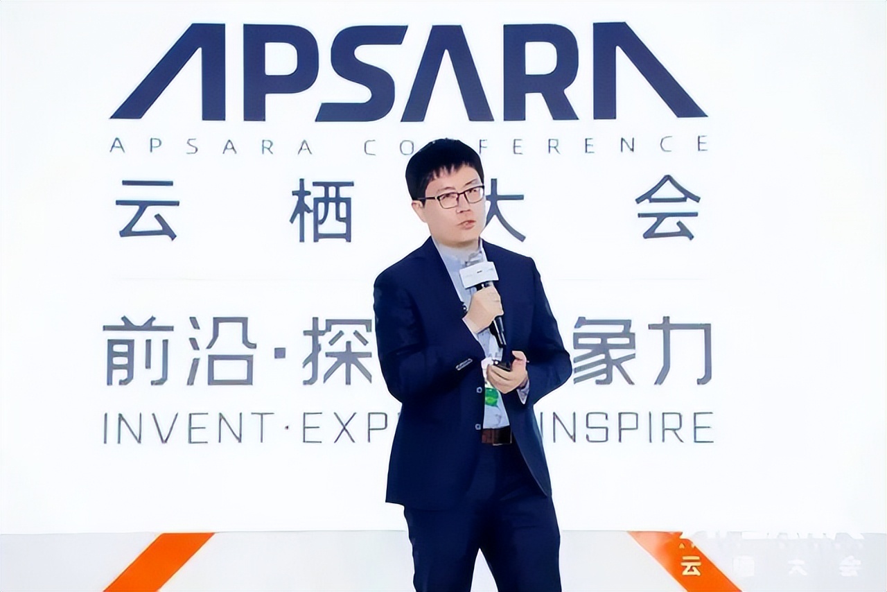 互联网新技术与新商业模式,工业互联网的五大发展