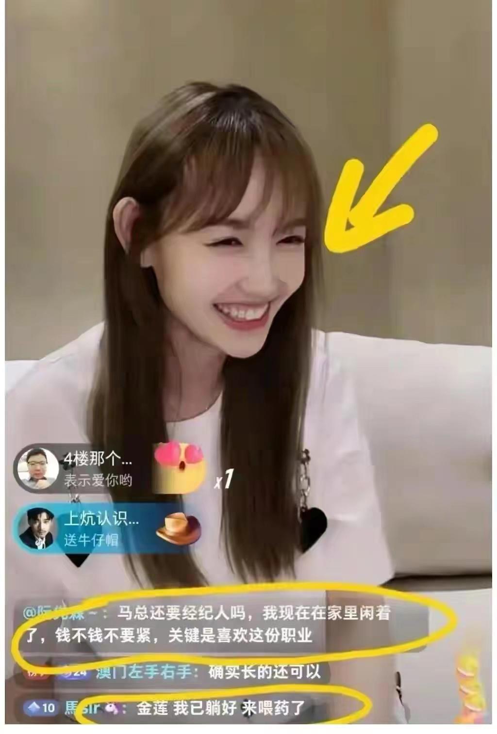 宋喆被曝已出狱应该再判几年,宋喆出狱了吗现在怎么样